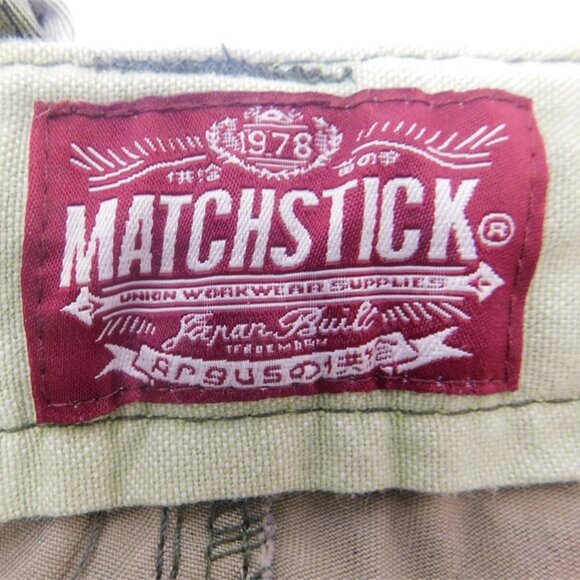 Matchstick NWT Men's Green Max Leaf Print Chino Jogger Pants, Size 36x32 - Picture 8 of 8